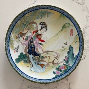 Imperial Jingdezhen Beauties Of The Red Mansion Pao Chai Porcelain Decor Plate